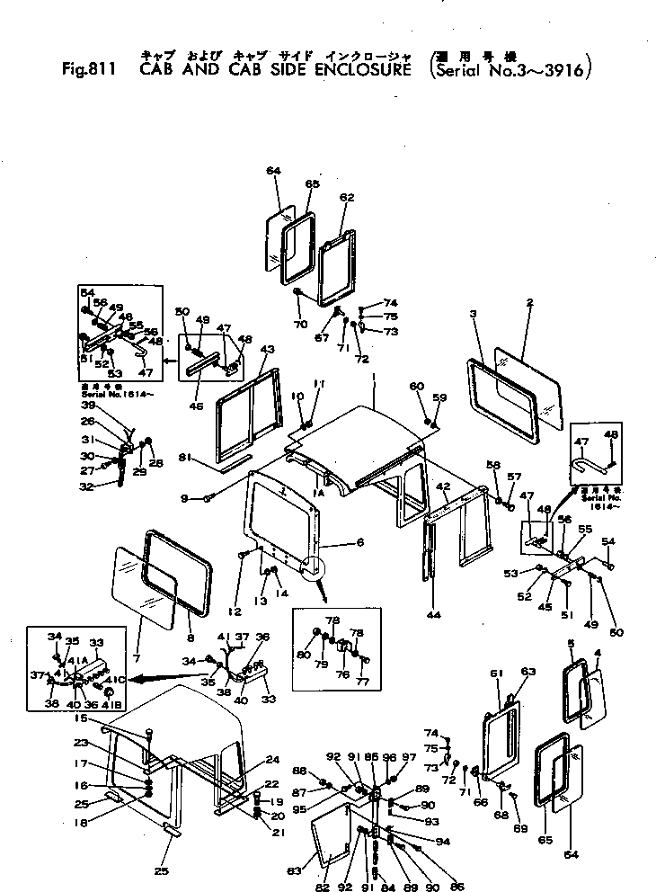 Wheel Loaders Komatsu / JH60-1 S/N 3-3916(jh60-1r) / CAB AND CAB SIDE ENCLOSURE(210110 : 811)
