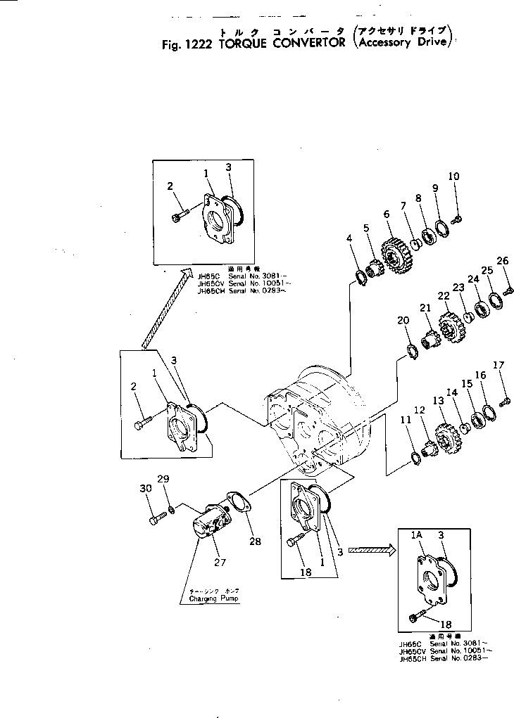 Wheel Loaders Komatsu / JH65C-2 S/N 3-UP(jh65c-2r) / TORQUE CONVERTER (ACCESSORY DRIVE)(#3-)(060020 : 1222)