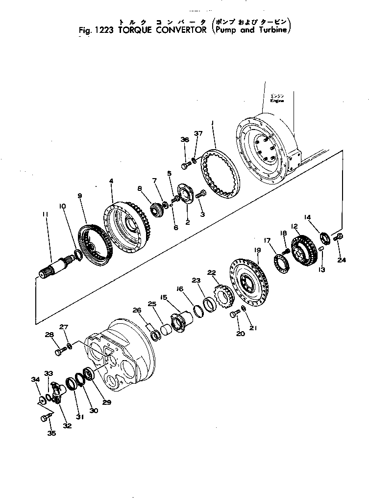 Wheel Loaders Komatsu / JH65C-2 S/N 3-UP(jh65c-2r) / TORQUE CONVERTER (PUMP AND TURBINE)(#3-)(060030 : 1223)