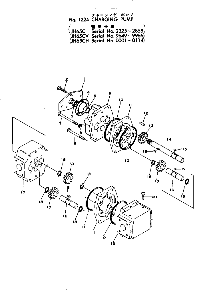 Wheel Loaders Komatsu / JH65C-2 S/N 3-UP(jh65c-2r) / CHARGING PUMP(#2325-2858)(060040 : 1224)