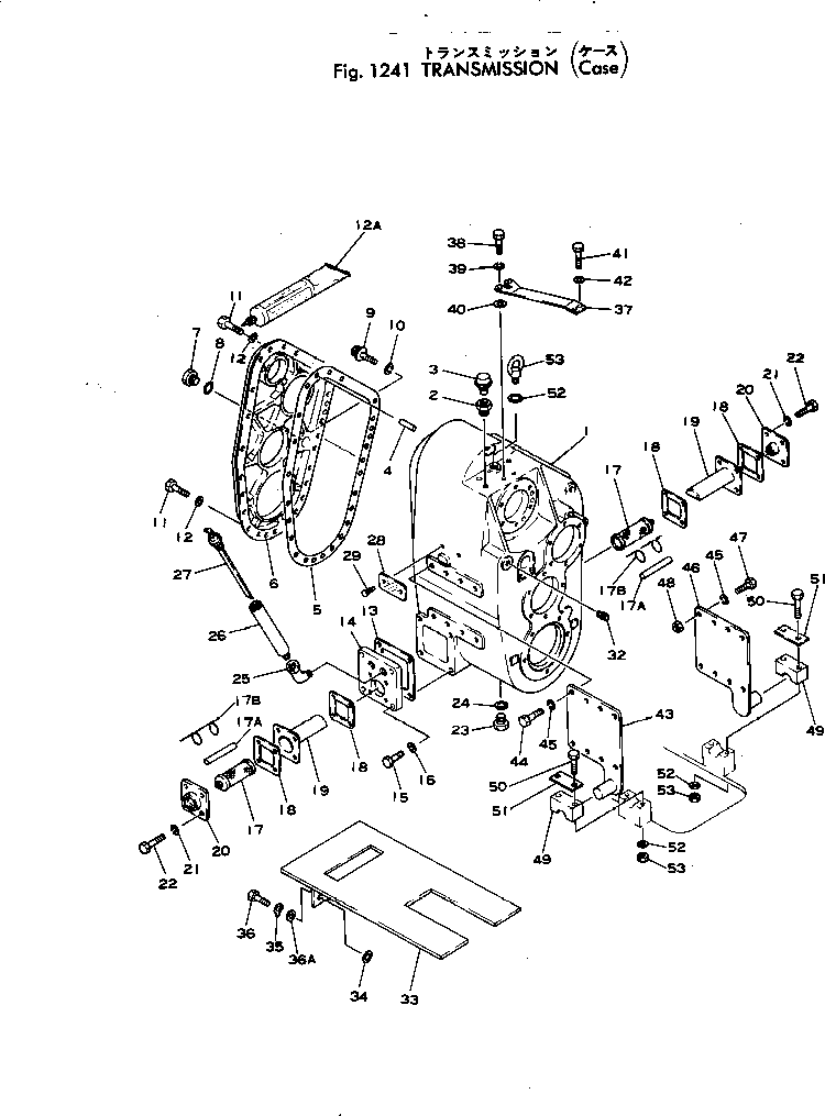 Wheel Loaders Komatsu / JH65C-2 S/N 3-UP(jh65c-2r) / TRANSMISSION (CASE)(#3-)(060080 : 1241)