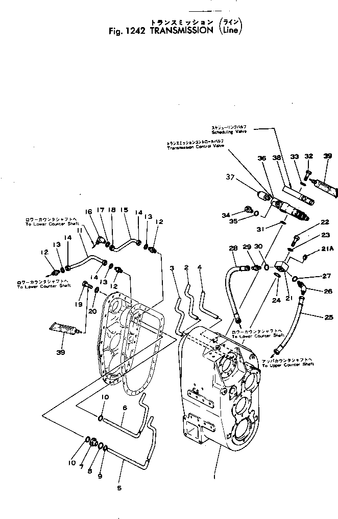 Wheel Loaders Komatsu / JH65C-2 S/N 3-UP(jh65c-2r) / TRANSMISSION (LINE)(#3-)(060090 : 1242)