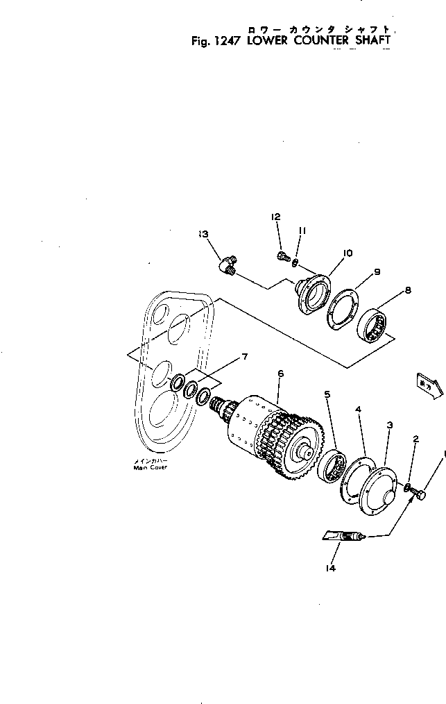 Wheel Loaders Komatsu / JH65C-2 S/N 3-UP(jh65c-2r) / LOWER COUNTER SHAFT(#3-)(060140 : 1247)