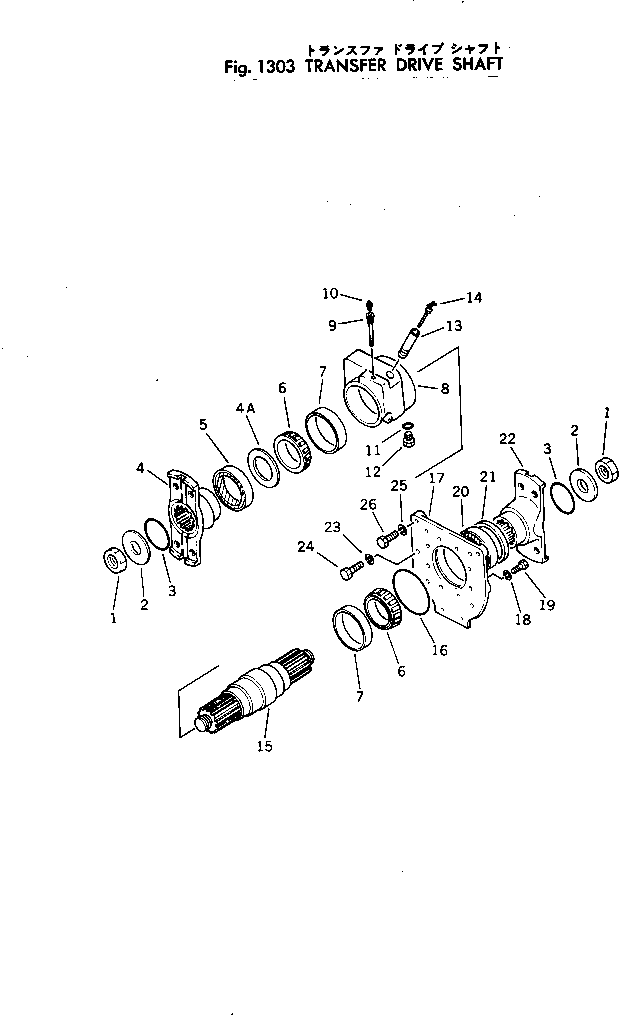 Wheel Loaders Komatsu / JH65C-2 S/N 3-UP(jh65c-2r) / TRANSFER DRIVE SHAFT(#3-)(090030 : 1303)