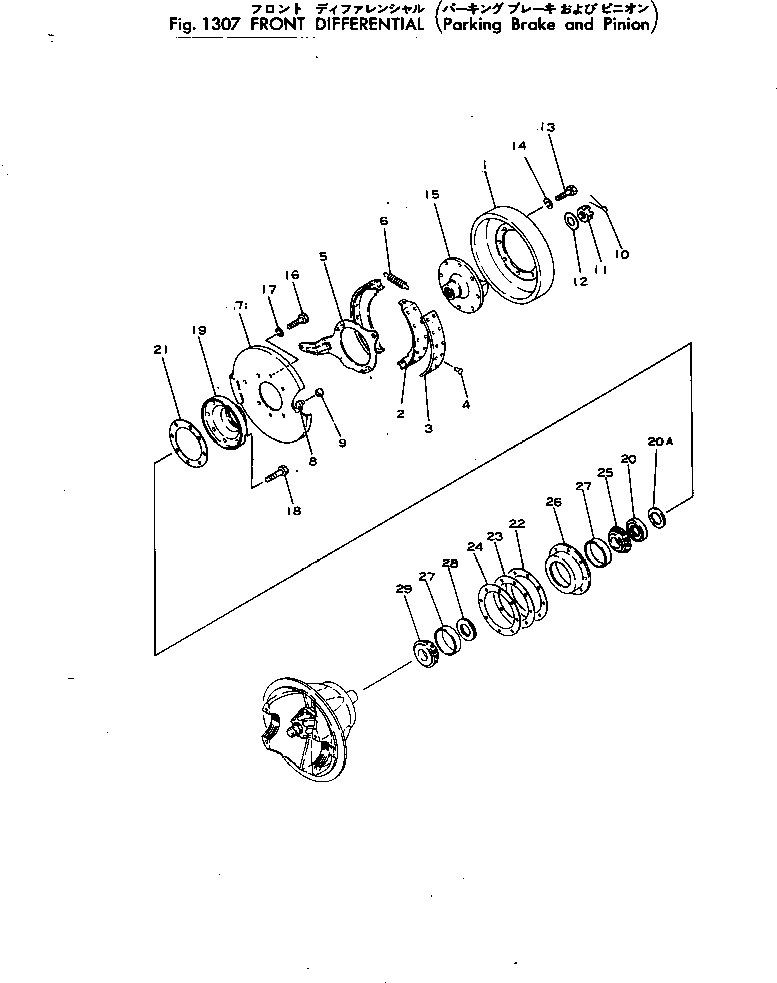Wheel Loaders Komatsu / JH65C-2 S/N 3-UP(jh65c-2r) / FRONT DIFFERENTIAL (PARKING BRAKE AND PINION)(#3-)(090070 : 1307)