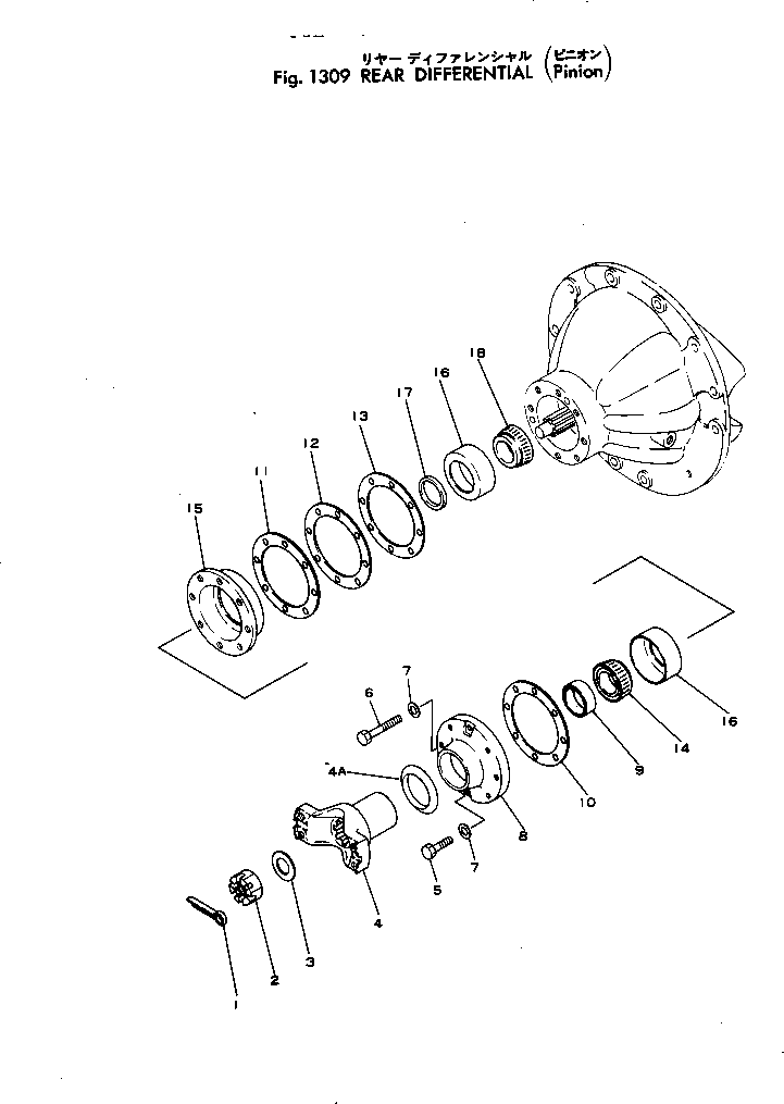 Wheel Loaders Komatsu / JH65C-2 S/N 3-UP(jh65c-2r) / REAR DIFFERENTIAL (PINION)(#3-)(090090 : 1309)