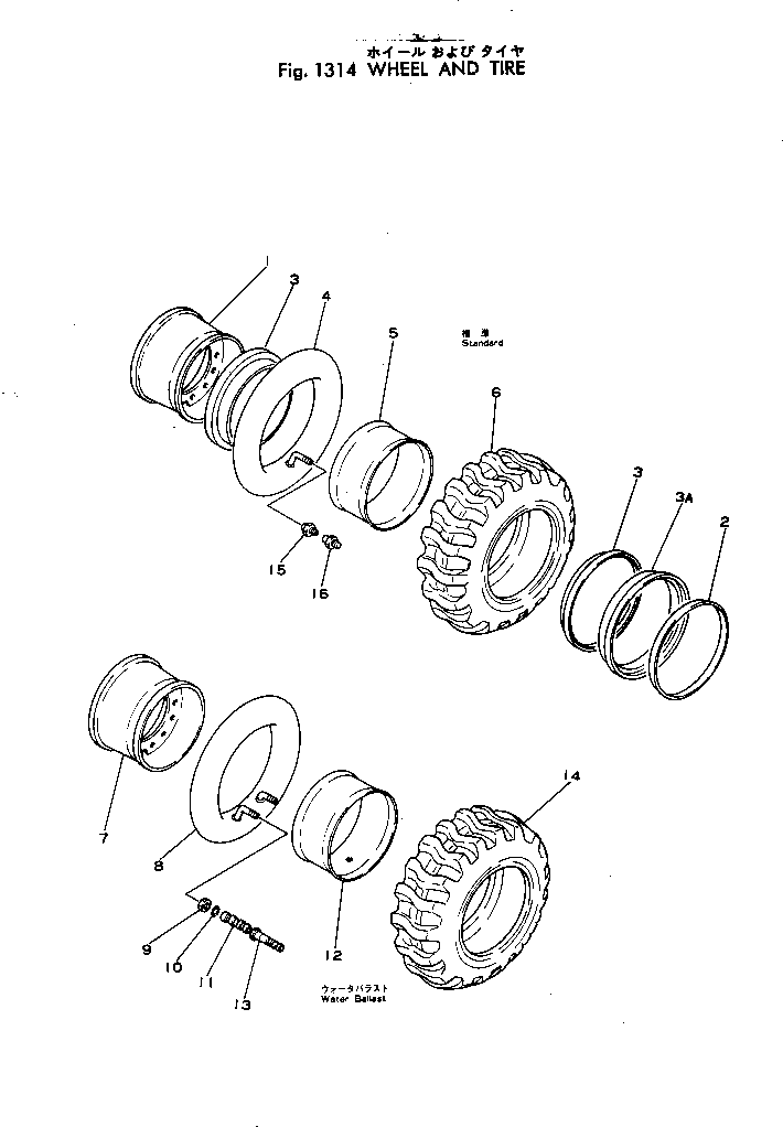 Wheel Loaders Komatsu / JH65C-2 S/N 3-UP(jh65c-2r) / WHEEL AND TIRE(#3-)(090140 : 1314)