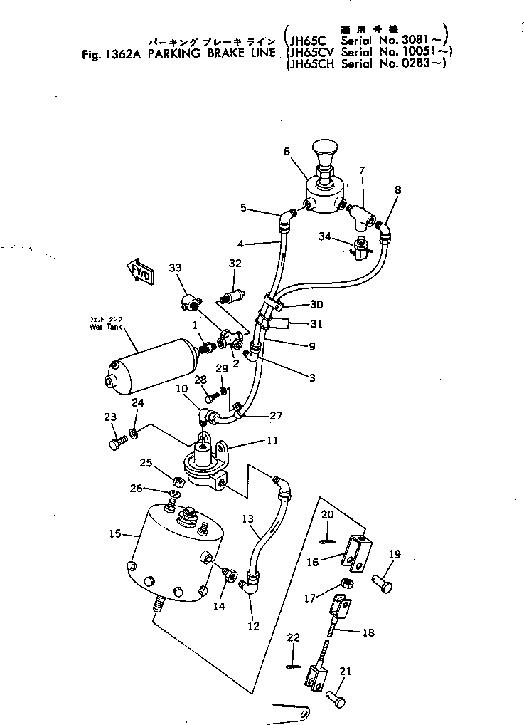 Wheel Loaders Komatsu / JH65C-2 S/N 3-UP(jh65c-2r) / PARKING BRAKE LINE(#3081-)(090240 : 1362A)