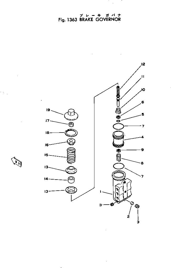 Wheel Loaders Komatsu / JH65C-2 S/N 3-UP(jh65c-2r) / BRAKE GOVERNER(#3-)(090250 : 1363)