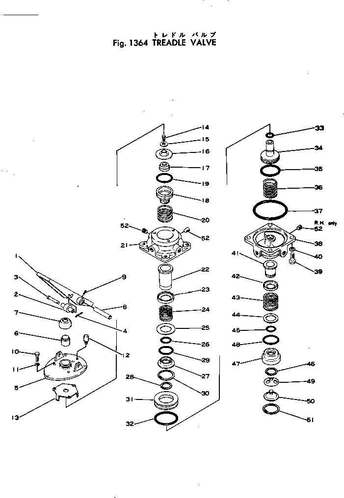 Wheel Loaders Komatsu / JH65C-2 S/N 3-UP(jh65c-2r) / TREADLE VALVE(#3-)(090260 : 1364)