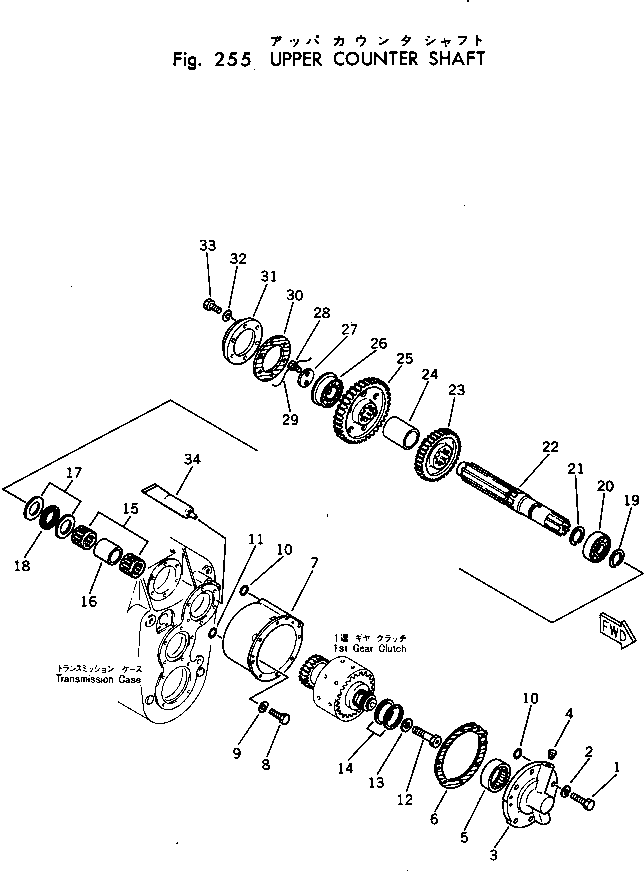 Wheel Loaders Komatsu / JH80C-1 S/N 10001-UP(jh80c-1r) / UPPER COUNTER SHAFT(060080 : 255)