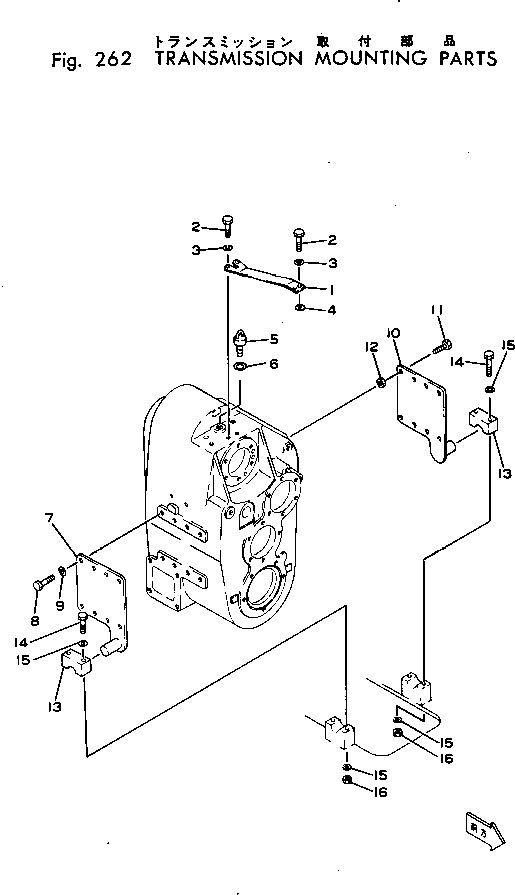 Wheel Loaders Komatsu / JH80C-1 S/N 10001-UP(jh80c-1r) / TRANSMISSION MOUNTING PARTS(060150 : 262)