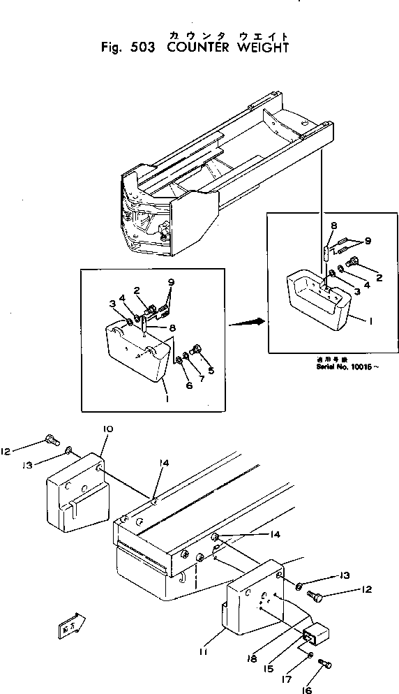 Wheel Loaders Komatsu / JH80C-1 S/N 10001-UP(jh80c-1r) / COUNTER WEIGHT(150030 : 503)