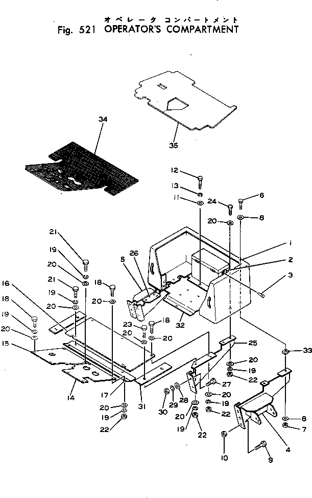 Wheel Loaders Komatsu / JH80C-1 S/N 10001-UP(jh80c-1r) / OPERATOR