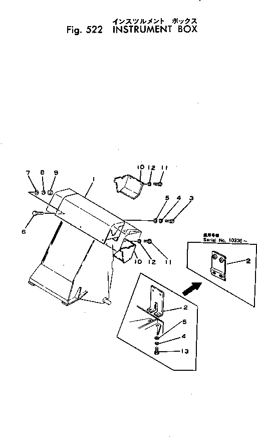 Wheel Loaders Komatsu / JH80C-1 S/N 10001-UP(jh80c-1r) / INSTRUMENT BOX(150070 : 522)