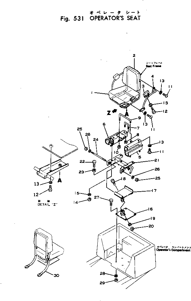 Wheel Loaders Komatsu / JH80C-1 S/N 10001-UP(jh80c-1r) / OPERATOR