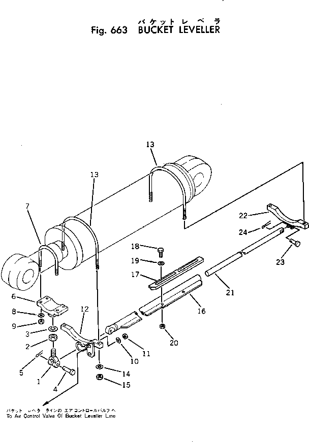 Wheel Loaders Komatsu / JH80C-1 S/N 10001-UP(jh80c-1r) / BUCKET LEVELLER(180180 : 663)
