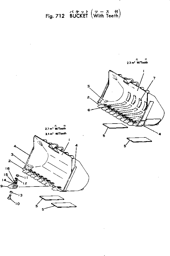 Wheel Loaders Komatsu / JH80C-1 S/N 10001-UP(jh80c-1r) / BUCKET (WITH TOOTH)(210040 : 712)