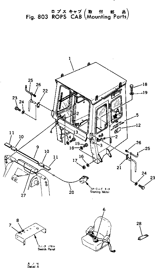 Wheel Loaders Komatsu / JH80C-1 S/N 10001-UP(jh80c-1r) / ROPS CAB (MOUNTING PARTS)(240030 : 803)