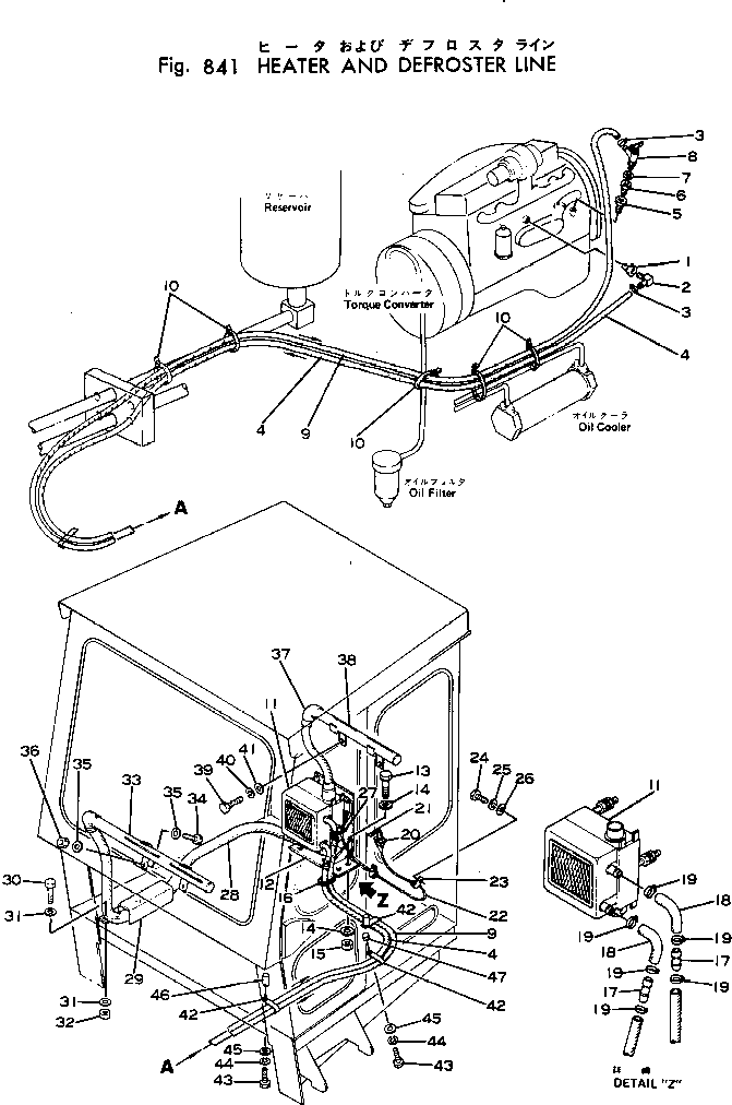 Wheel Loaders Komatsu / JH80C-1 S/N 10001-UP(jh80c-1r) / HEATER AND DEFROSTER LINE(240180 : 841)