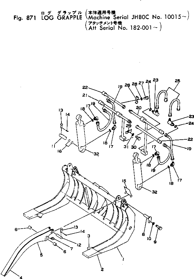 Wheel Loaders Komatsu / JH80C-1 S/N 10001-UP(jh80c-1r) / LOG GRAPPLE(#10015-)(240220 : 871)