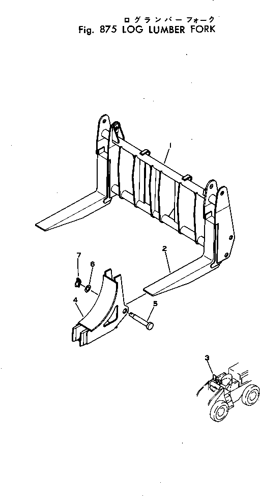 Wheel Loaders Komatsu / JH80C-1 S/N 10001-UP(jh80c-1r) / LOG LUMBER FORK(240260 : 875)