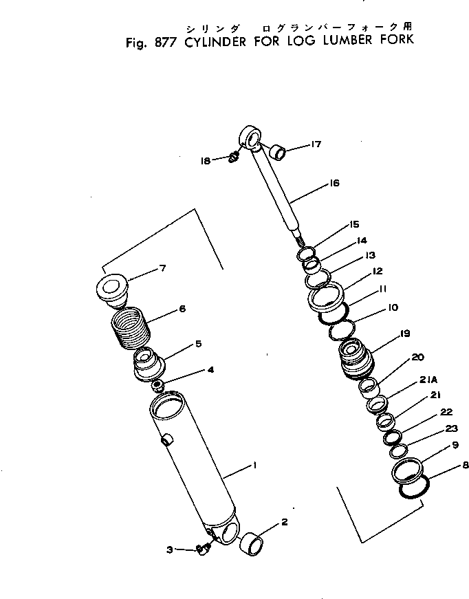 Wheel Loaders Komatsu / JH80C-1 S/N 10001-UP(jh80c-1r) / CYLINDER FOR LOG LUMBER FORK(240280 : 877)