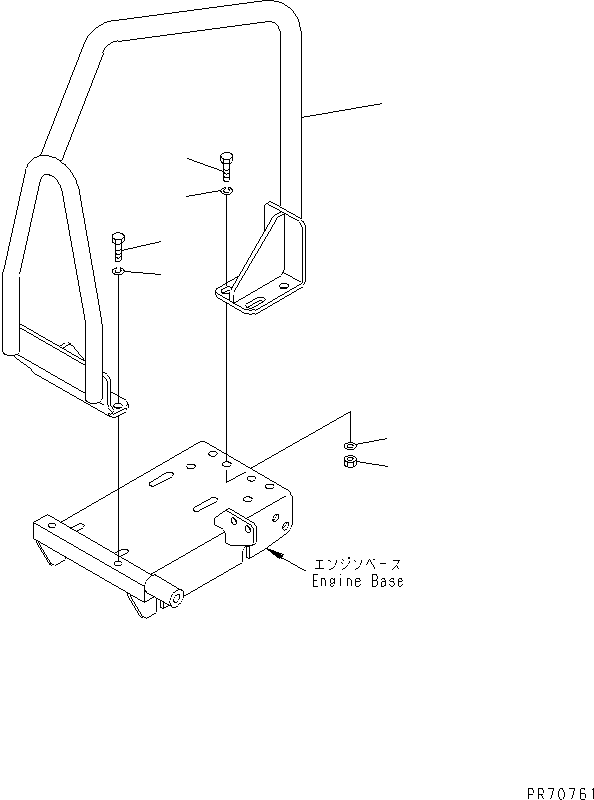 Rollers Komatsu / JP45-3 S/N 15001-UP(jp45-3r) / HOOK(060020 : 4311)
