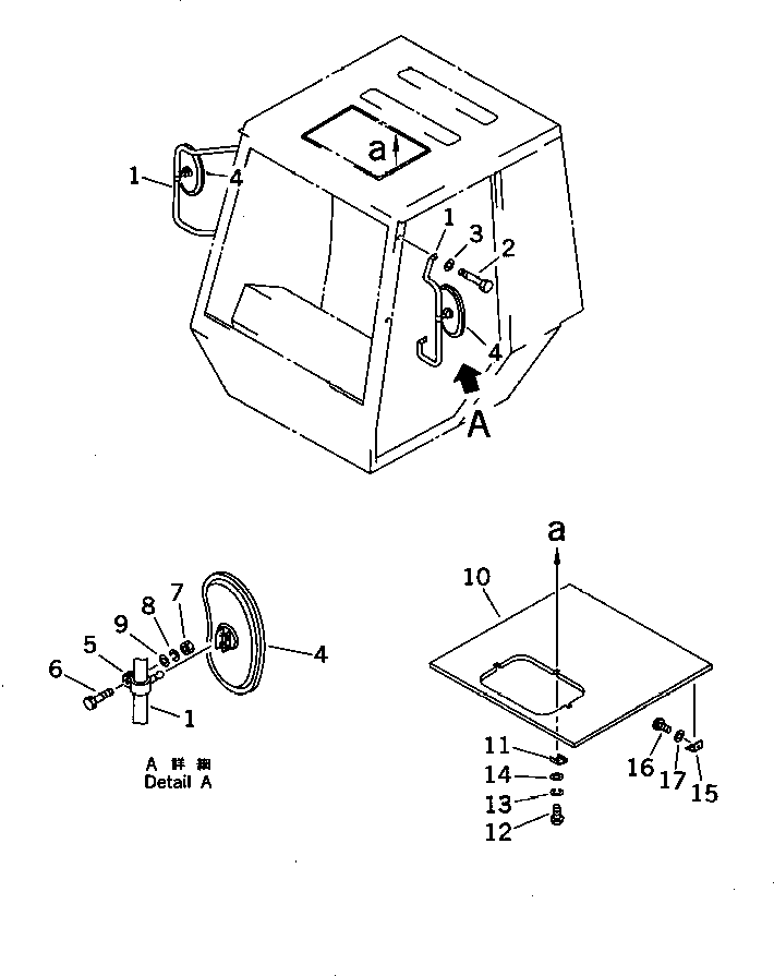 Rollers Komatsu / JV100WA-1 S/N 20003-UP(jv100w0c) / REAR VIEW MIRROR (FOR WITH ROOF DOOR B-TYPE CAB) (EXCEPT JAPAN)(150380 : 5493)