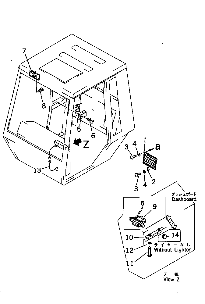 Rollers Komatsu / JV100WA-1 S/N 20003-UP(jv100w0c) / LIGHTER AND ROOM MIRROR (FOR WITH ROOF DOOR B-TYPE CAB)          (EXCEPT JAPAN)(150390 : 5495)