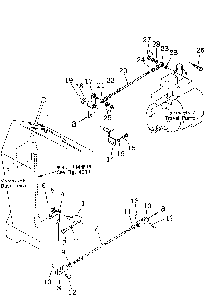 Rollers Komatsu / JV100WP-1 S/N 30003-UP(jv100w1r) / TRAVEL CONTROL LINKAGE(120030 : 4013)