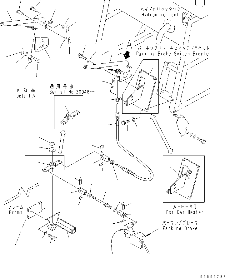 Rollers Komatsu / JV100WP-1 S/N 30003-UP(jv100w1r) / PARKING BRAKE CONTROL LEVER(120070 : 4121)