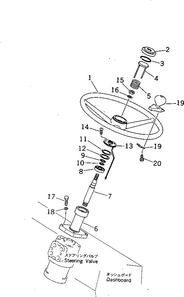 Rollers Komatsu / JV100WP-1 S/N 30003-UP(jv100w1r) / STEERING WHEEL(#30003-30074)(120100 : 4201)