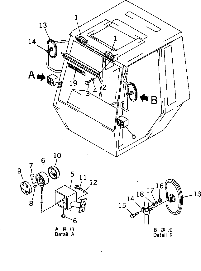 Rollers Komatsu / JV100WP-1 S/N 30003-UP(jv100w1r) / STEEL CAB (WITH ROOF DOOR TYPE) (9/10) (FOR JAPAN)(150260 : 5457)