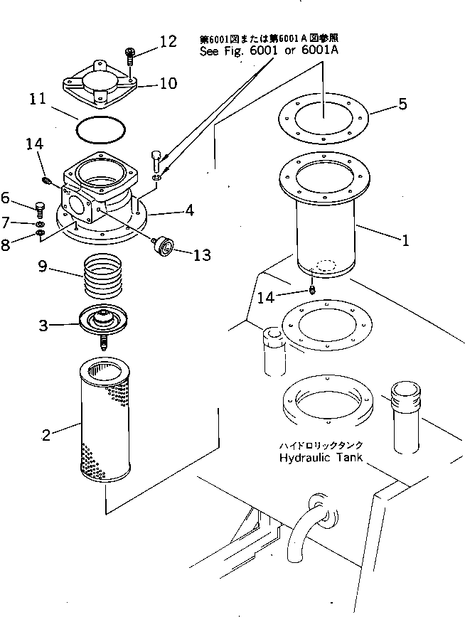 Rollers Komatsu / JV100WP-1 S/N 30003-UP(jv100w1r) / HYDRAULIC SUCTION FILTER(180030 : 6011)