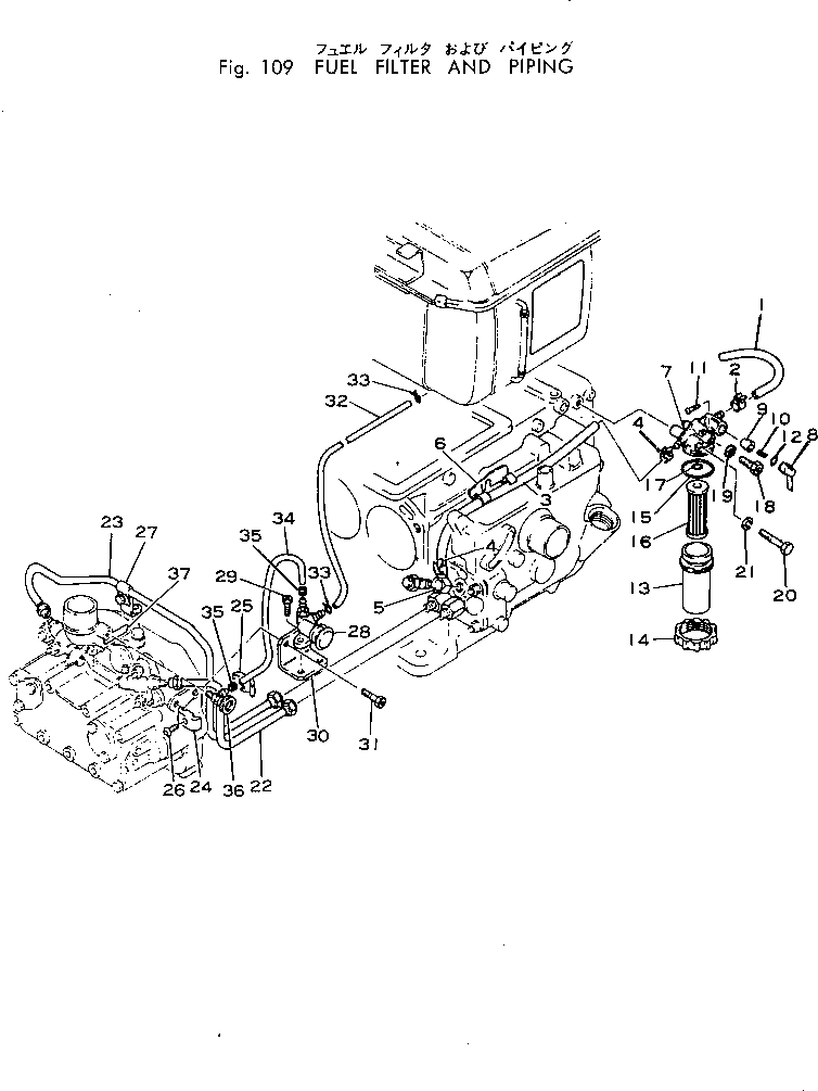 Rollers Komatsu / JV25-3 S/N 4501-UP(jv25-3r) / FUEL FILTER AND PIPING(030090 : 109)