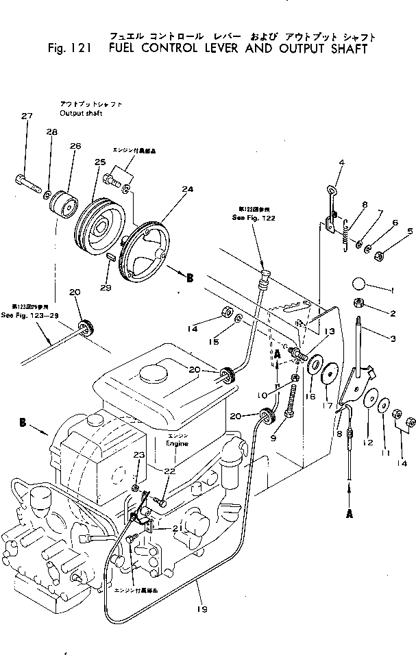 Rollers Komatsu / JV25-3 S/N 4501-UP(jv25-3r) / FUEL CONTROL LEVER AND OUTPUT SHAFT(030130 : 121)