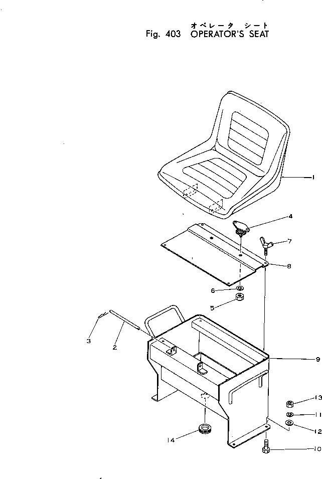 Rollers Komatsu / JV25-3 S/N 4501-UP(jv25-3r) / OPERATOR
