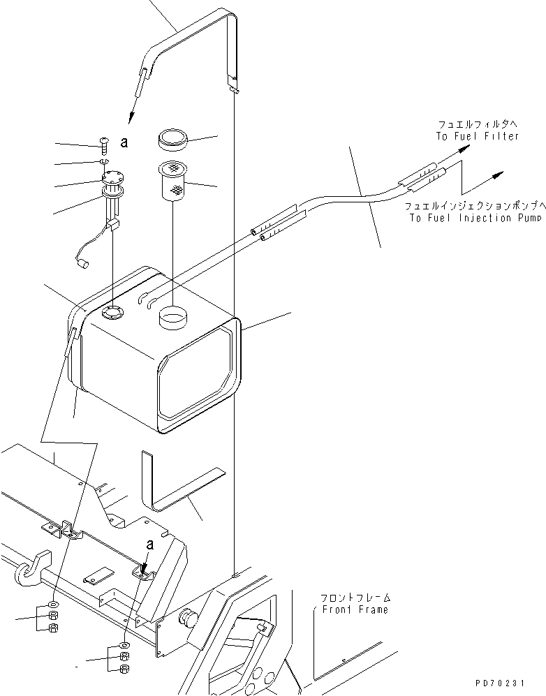 Rollers Komatsu / JV25CR-7 S/N 7201-UP(jv25cr-c) / FUEL TANK(#7201-7220)(030040 : 1301)
