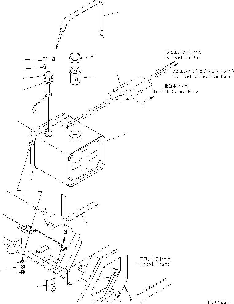 Rollers Komatsu / JV25CR-7 S/N 7201-UP(jv25cr-c) / FUEL TANK(#7221-)(030050 : 1301A)