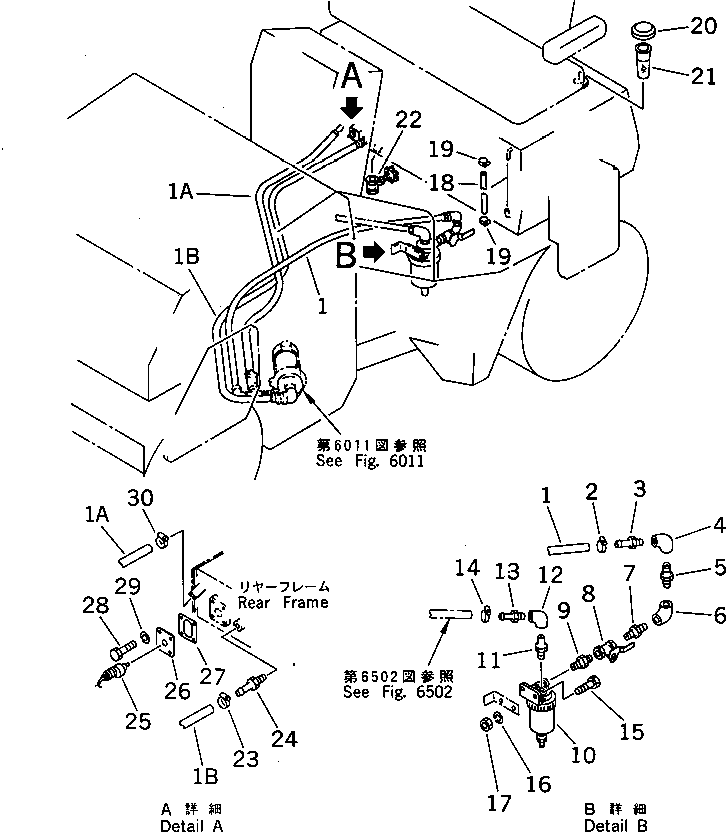 Rollers Komatsu / JV25DW-1 S/N 1001-UP(jv25dw-c) / WATER SPRAY PIPING (1/2)(150090 : 6501)