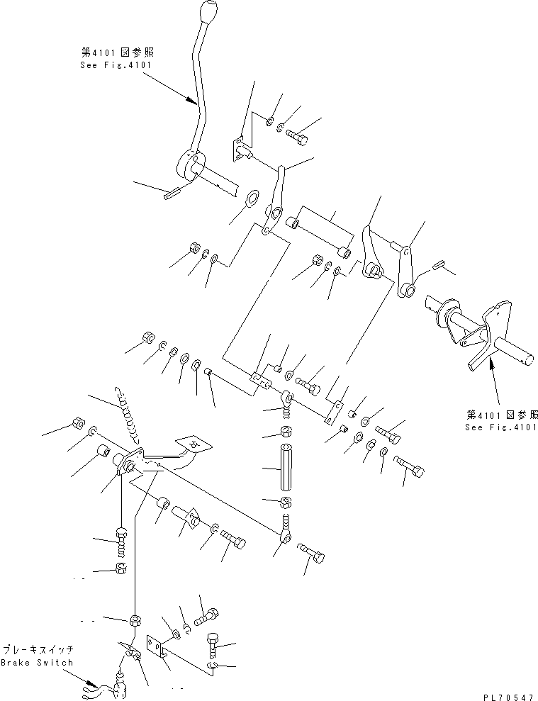 Rollers Komatsu / JV25DW-2 S/N 1201-UP(jv25dw0r) / BRAKE PEDAL AND LINKAGE(090050 : 4301)
