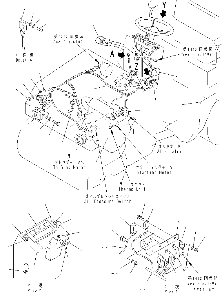 Rollers Komatsu / JV25W-1 S/N 5001-UP(jv25w-1r) / ELECTRICAL SYSTEM (1/2)(030050 : 1401)