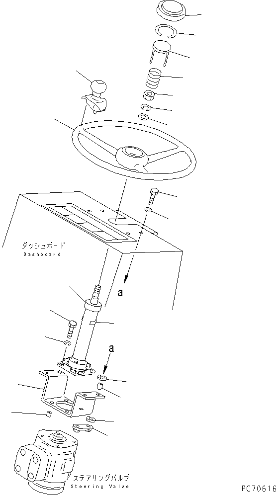 Rollers Komatsu / JV25W-2 S/N 5201-UP(jv25w-2r) / STEERING WHEEL(090030 : 4201)