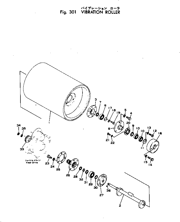 Rollers Komatsu / JV32W-1 S/N 1001-UP(jv32w-1r) / VIBRATION ROLLER(090010 : 301)