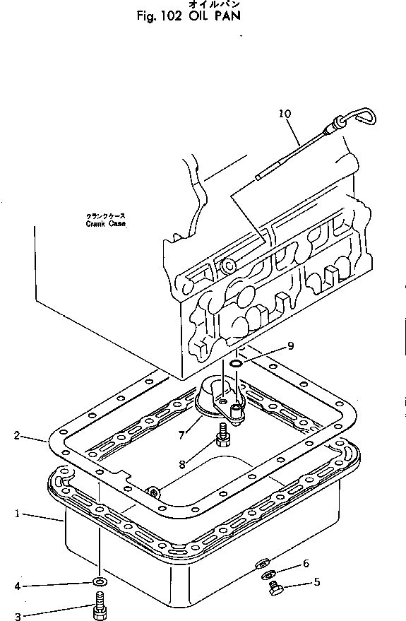 Rollers Komatsu / JV40C-1 S/N 1001-UP(jv40c-1c) / OIL PAN(030020 : 102)