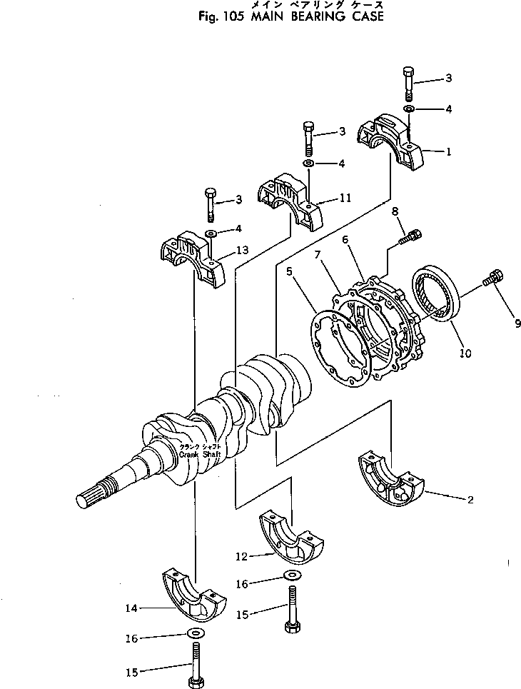 Rollers Komatsu / JV40C-1 S/N 1001-UP(jv40c-1c) / MAIN BEARING CASE(030050 : 105)