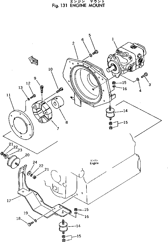 Rollers Komatsu / JV40C-1 S/N 1001-UP(jv40c-1c) / ENGINE MOUNT(030250 : 131)