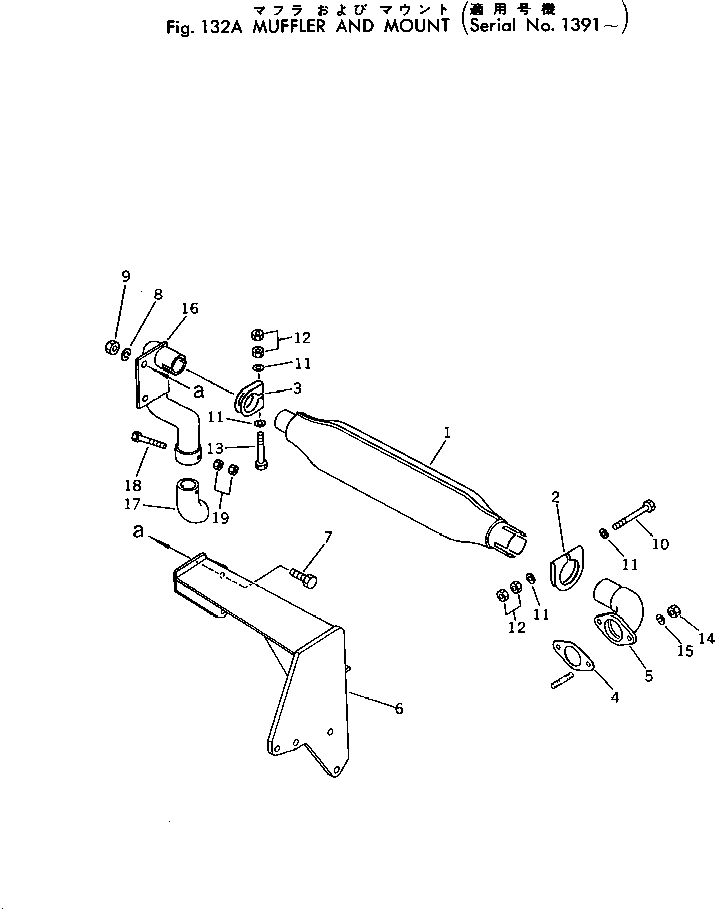 Rollers Komatsu / JV40C-1 S/N 1001-UP(jv40c-1c) / MUFFLER AND MOUNT(#1391-)(030270 : 132A)