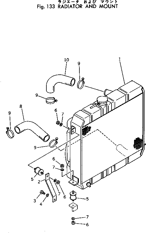 Rollers Komatsu / JV40C-1 S/N 1001-UP(jv40c-1c) / RADIATOR AND MOUNT(030280 : 133)